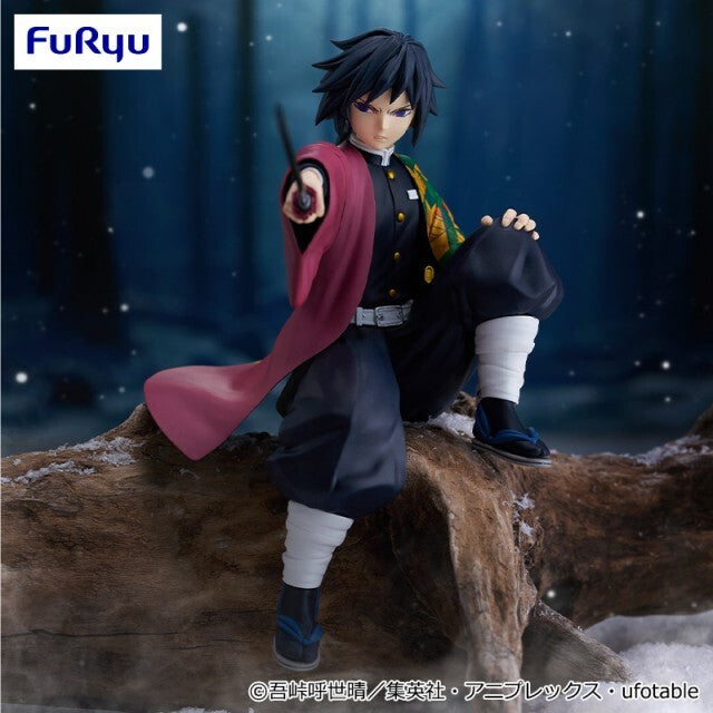 Demon Slayer: Kimetsu no Yaiba - Noodle Stopper PVC Statue - Tomioka Giyu - 14 cm