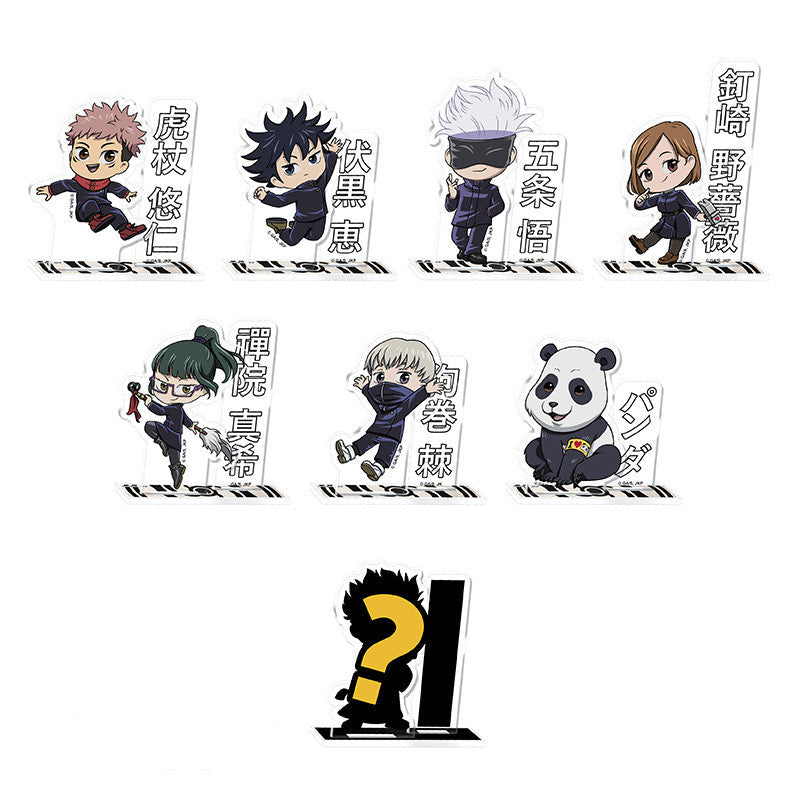 Jujutsu Kaisen – surprise bag mini-akrylfigur – 6–7 cm