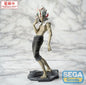 Dandadan Luminasta - PVC Figur - Ken Takakura (Okarun - Transformed Form) - 18 cm