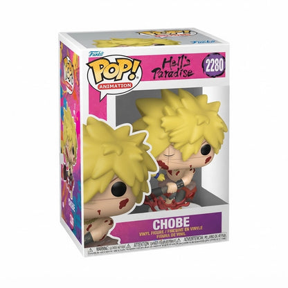 Funko POP - Hell's Paradise - Chobe - 9cm