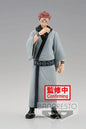 Jujutsu Kaisen Jukon No Kata - PVC Figur - Sukuna Ver. B - 16 cm