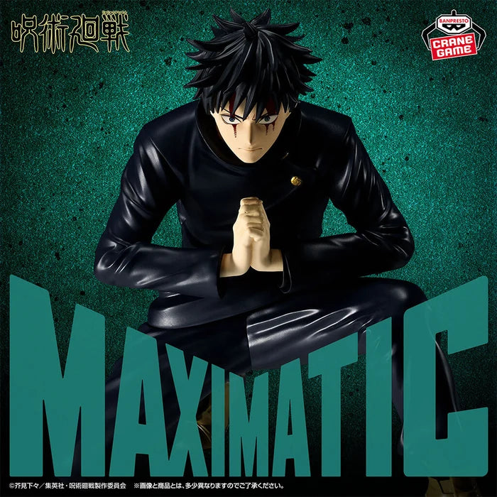 Jujutsu Kaisen - Maximatic PVC Figur - Megumi Fushiguro (The Culling Game) - 16 cm