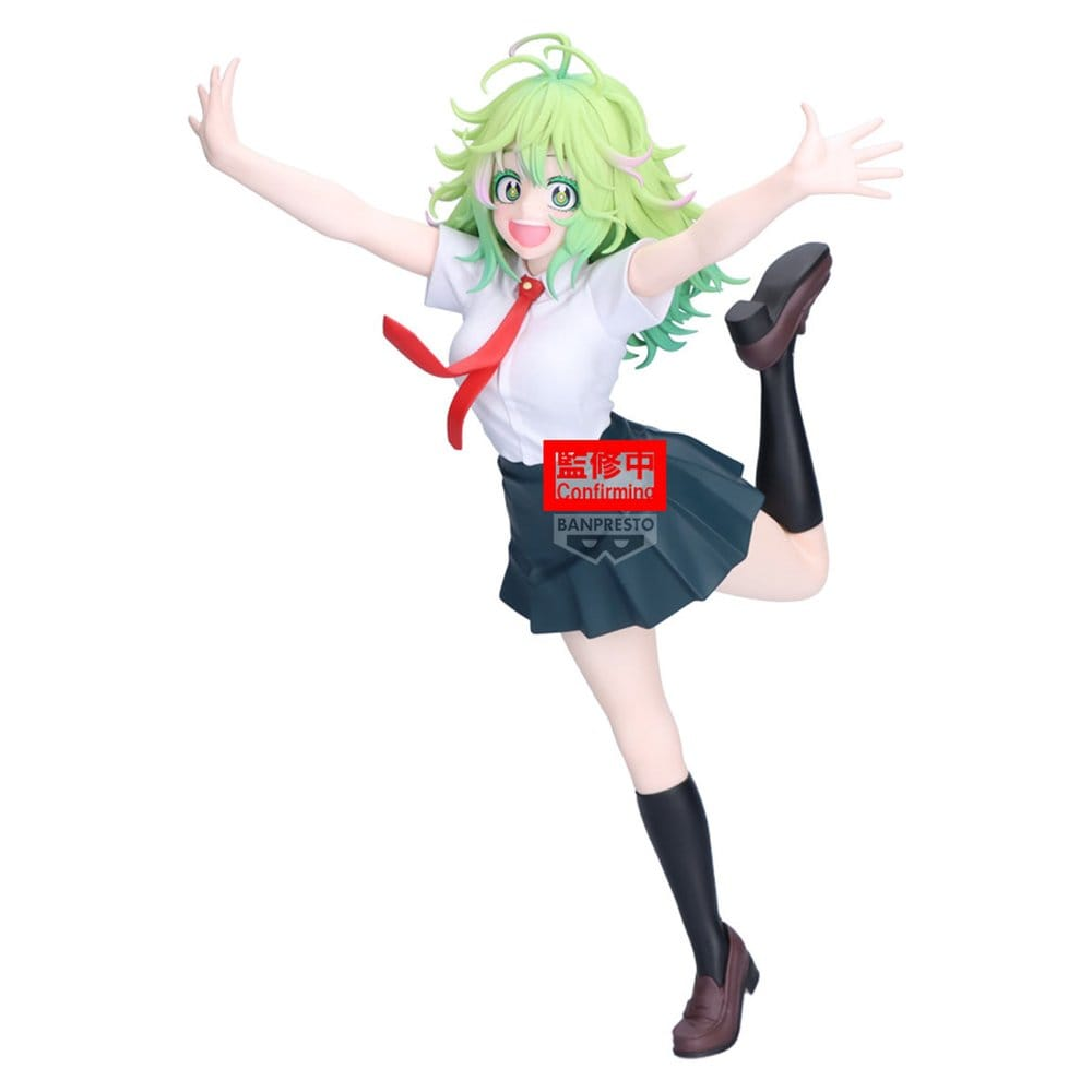 My Hero Academia - Glitter & Glamours PVC Figur - Toru Hagakure (Ver. A) - 23 cm