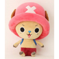 One Piece - Plush Figur - Chopper New Ver. 2 - 25 cm