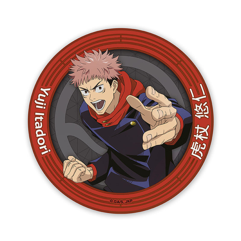 Jujutsu Kaisen - Yuji Itadori Coaster