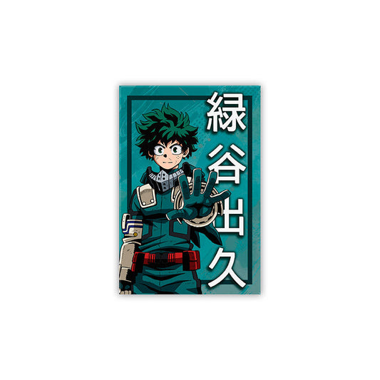 My Hero Academia - Izuku Midoriya magnet