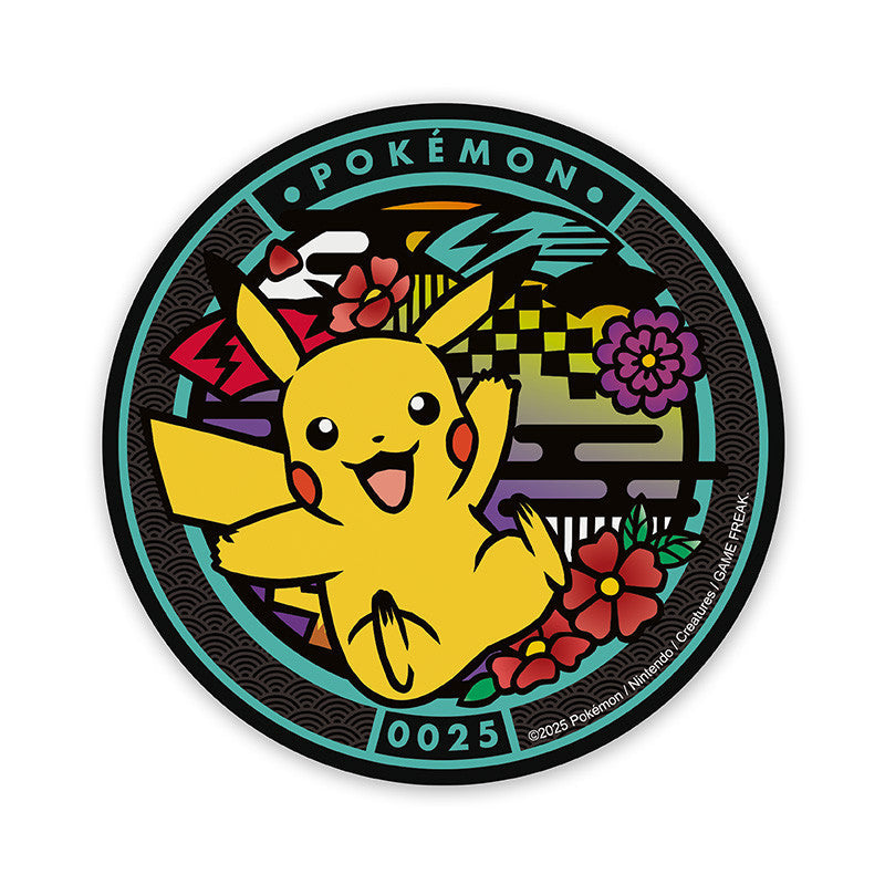 Pokemon - Pikachu Coaster